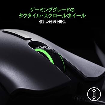 Amazon.co.jp: Razer DeathAdder Elite エルゴノミック ゲーミング