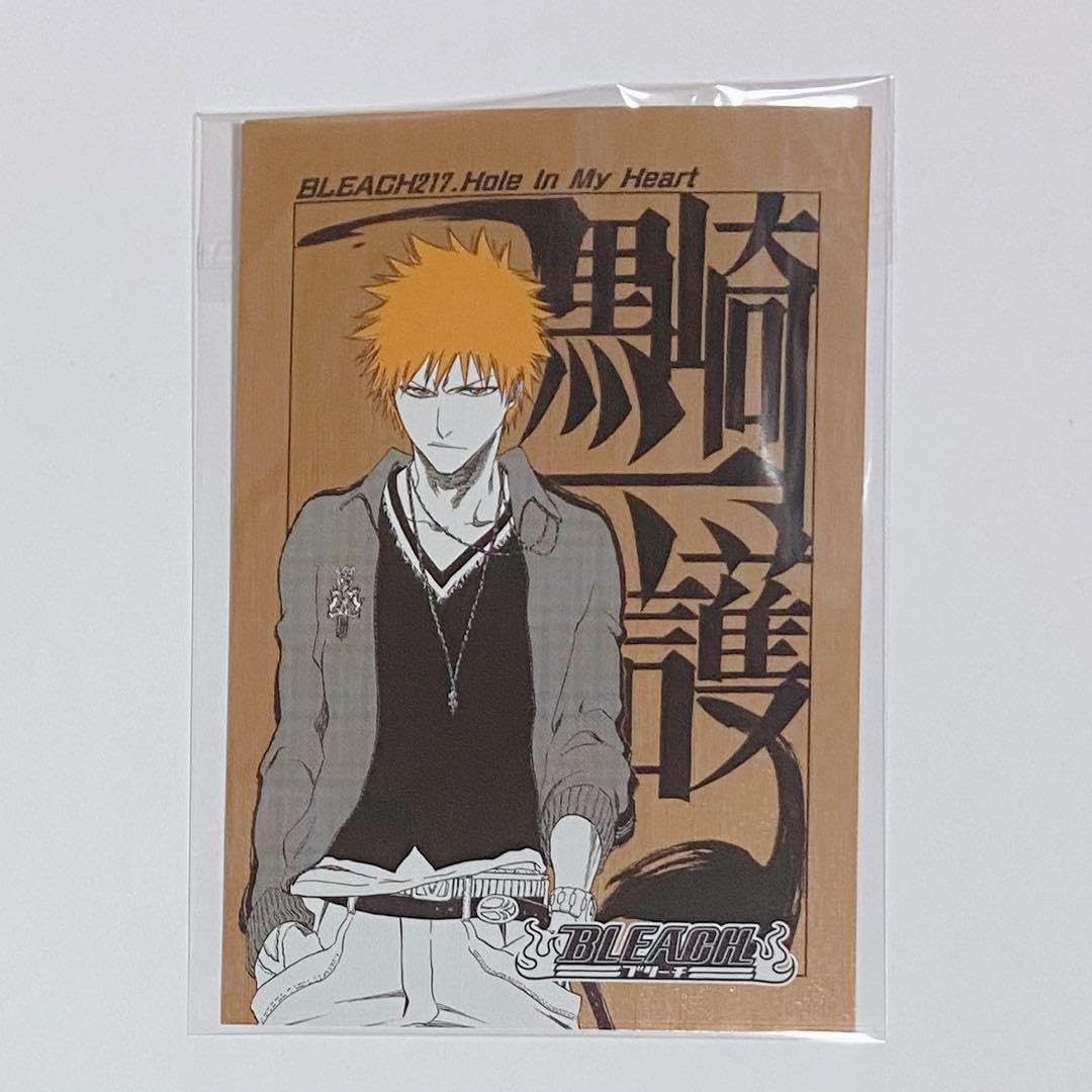 PSA10 ウィークリー ジャンプフェスタ ブリーチ 黒崎一護 wj PSA10