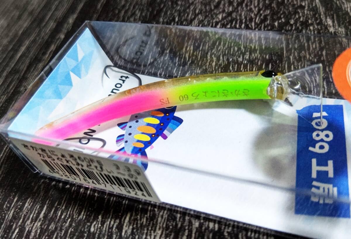 Amazon.co.jp: 1089工房 さかさにょろ 60FS さかさニョロ 3.3g