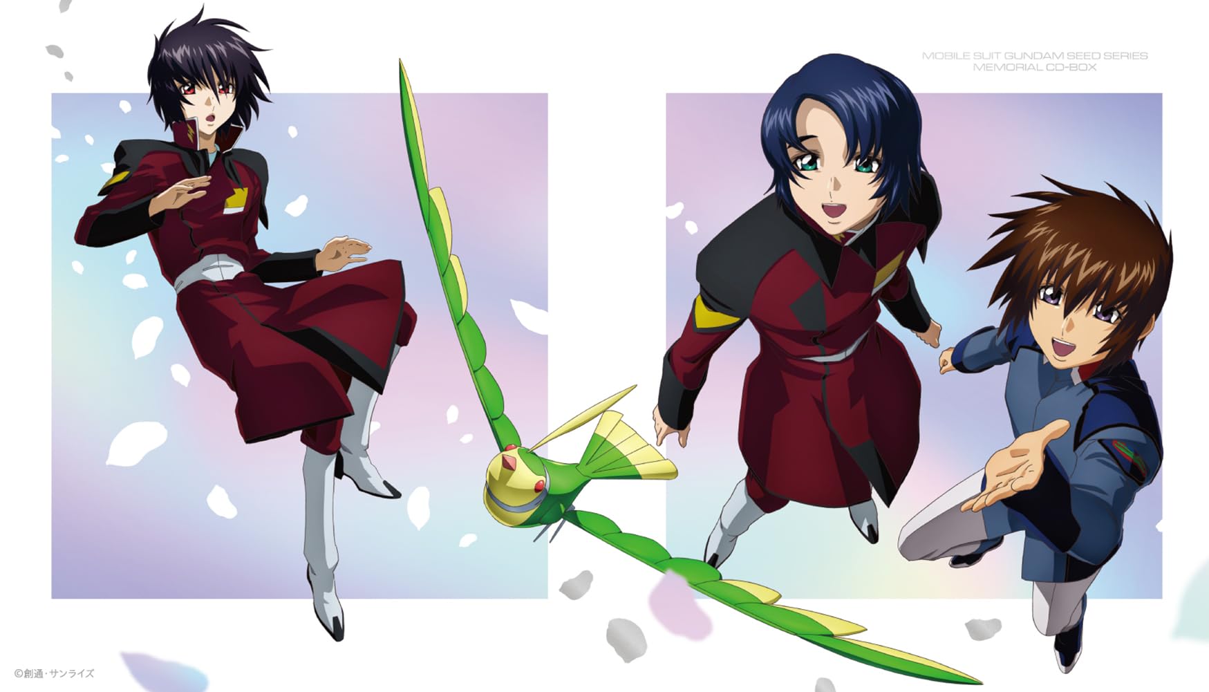 Amazon | 『機動戦士ガンダムSEED 』シリーズ メモリアルCD-BOX