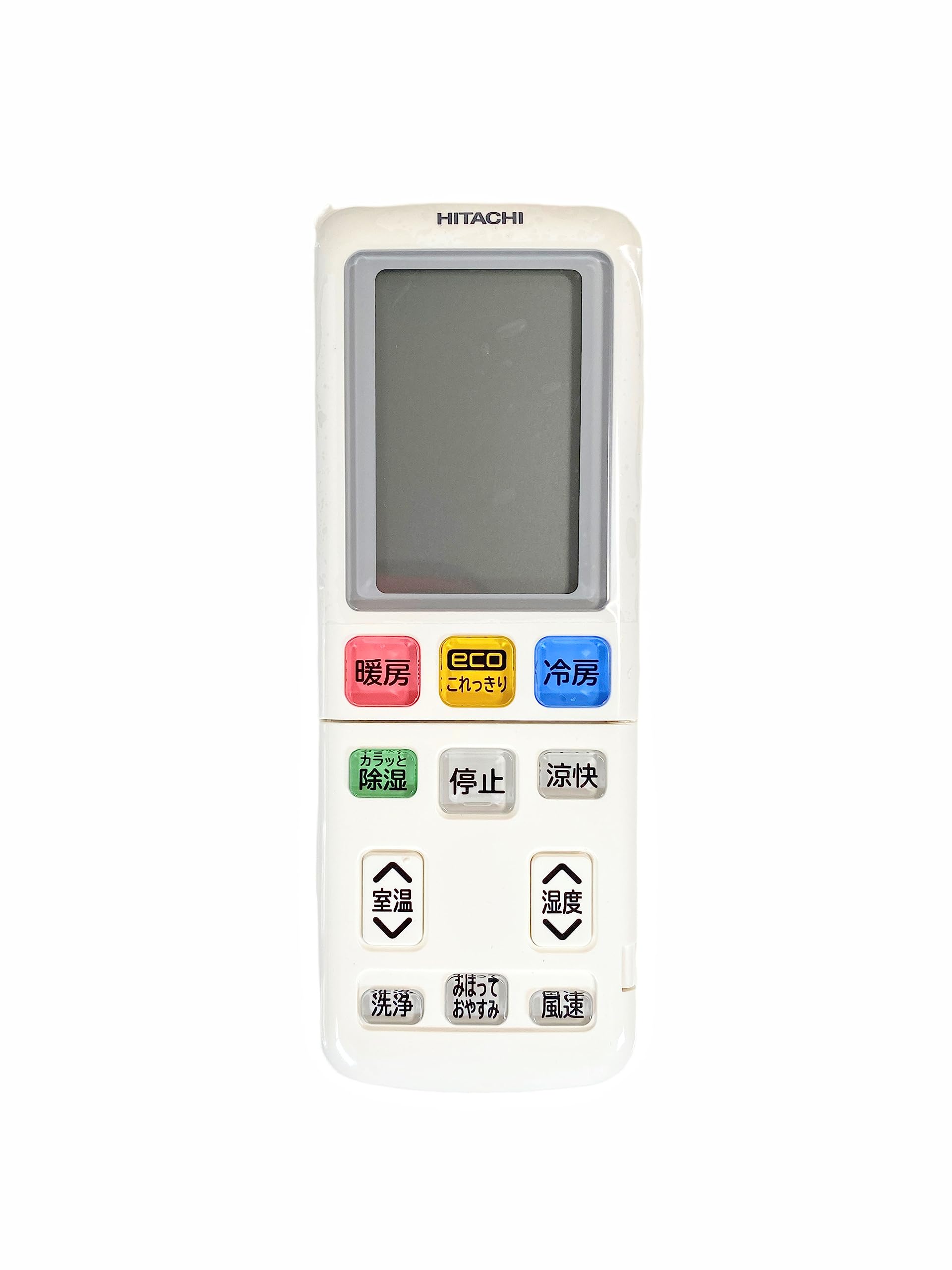 Amazon.co.jp: 日立 HITACHI エアコン用リモコン RAR-9M1 RAS-W40K2
