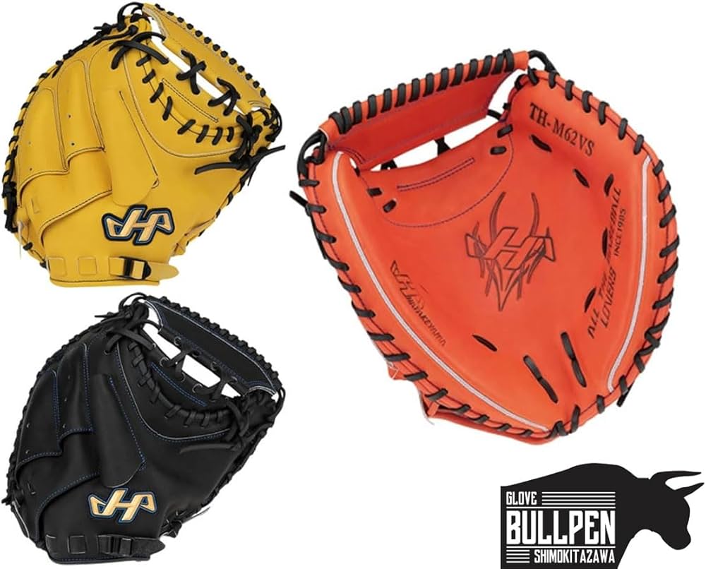 Amazon | ハタケヤマ 軟式用グラブ 捕手用 2023 THシリーズ 一般 M62型