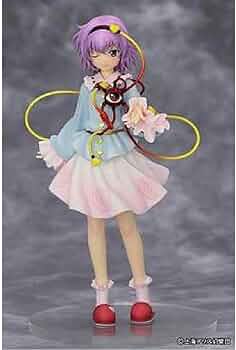 Amazon | 東方プロジェクト 怨霊も恐れ怯む少女 古明地さとり