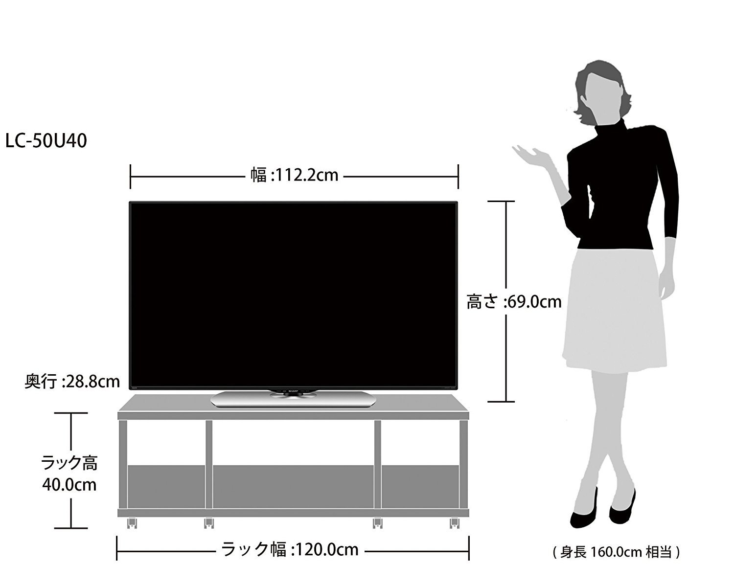 Amazon.co.jp: シャープ 50V型 液晶 テレビ AQUOS LC-50U40 4K 外付HDD