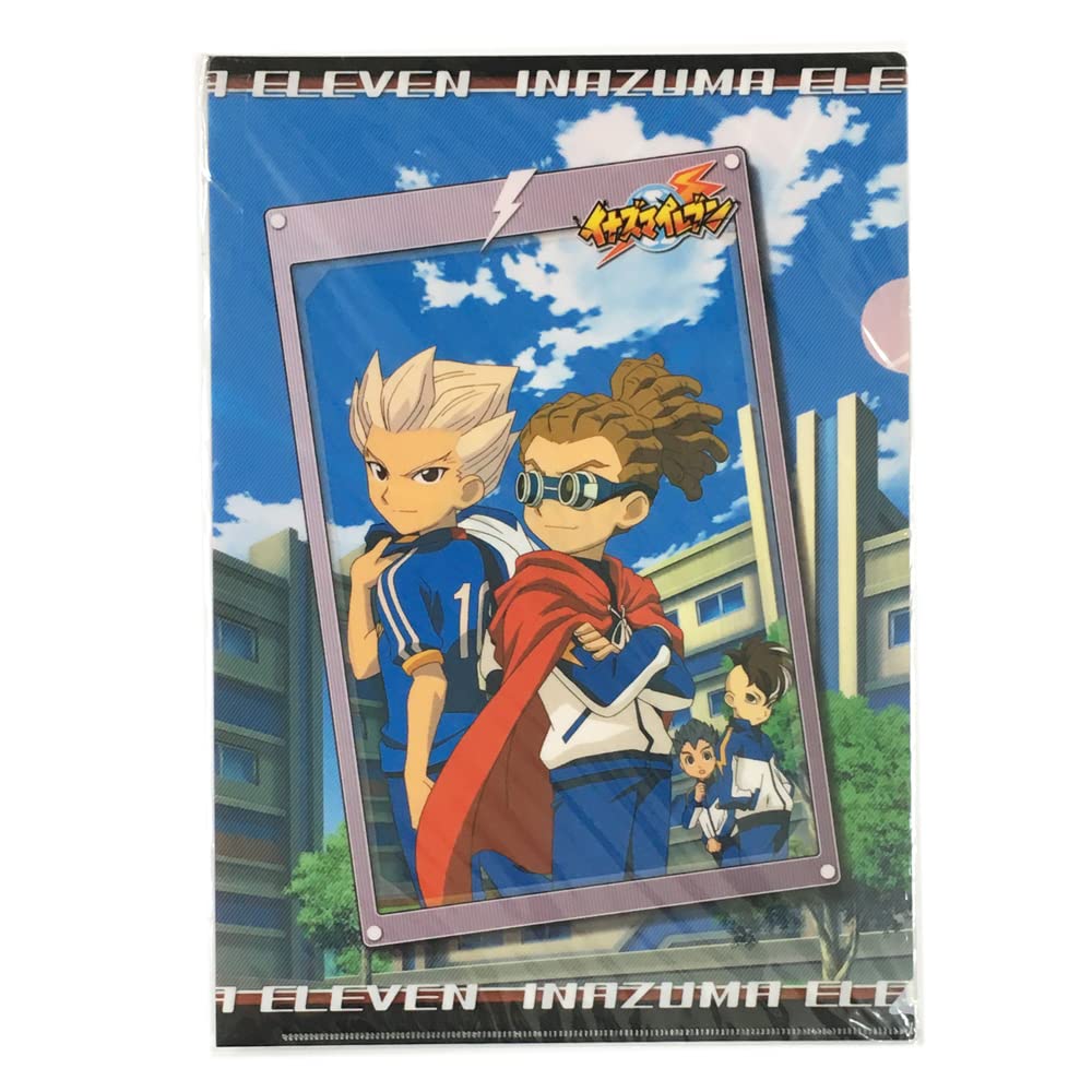 Amazon.co.jp: イナズマイレブン クリアファイル 豪炎寺修也 鬼道有人
