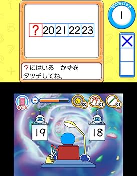 Amazon | 百ますドラ算 のび太のタイムバトル - 3DS | ゲームソフト