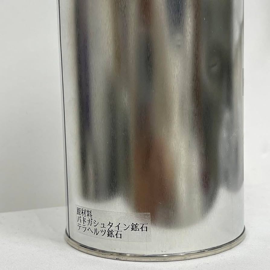 Amazon.co.jp: バイオヒーリングジェネレーター テスラ缶 : ホーム