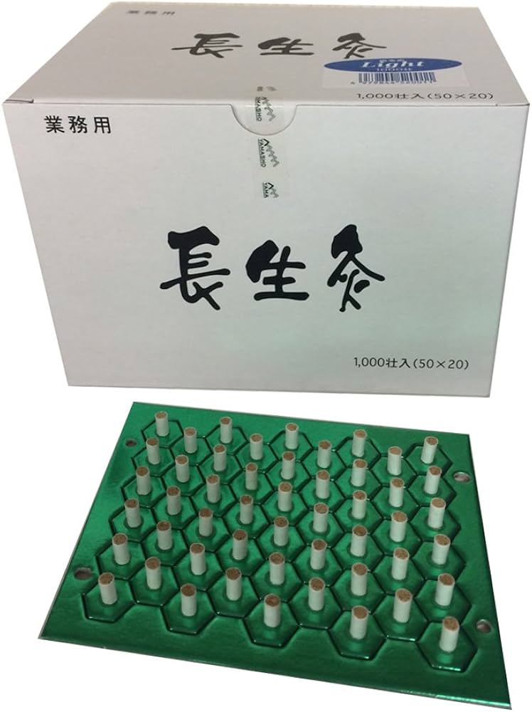 Amazon.co.jp: 長生灸 Light 1000壮 : ドラッグストア