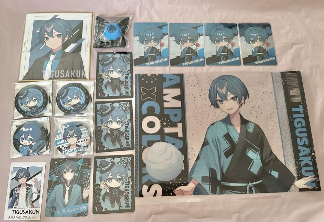 Amazon.co.jp: AMPTAKxCOLORS ちぐさくんまとめ売り PRRO : おもちゃ