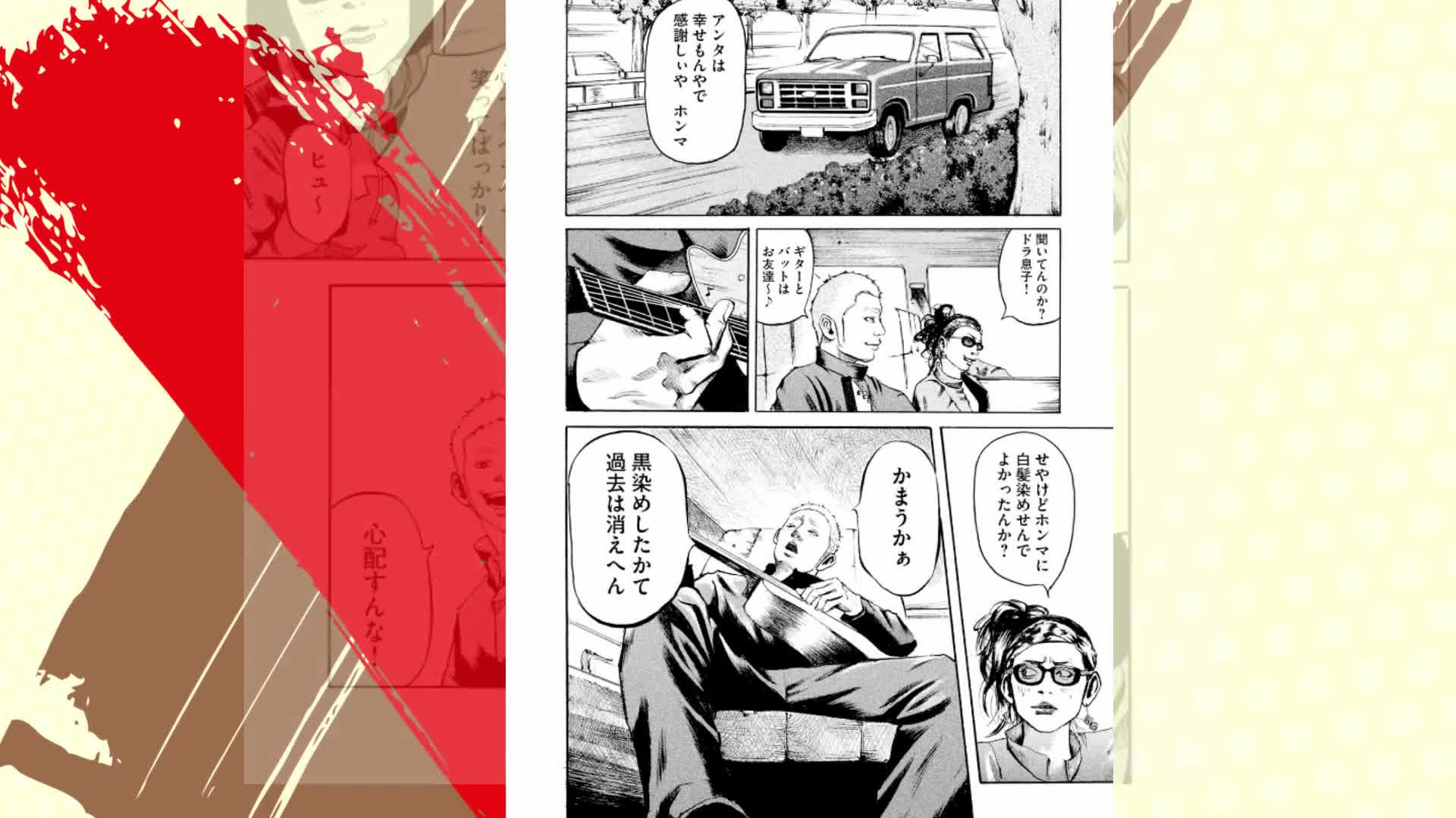 バトルスタディーズ(1) (モーニングKC) | なきぼくろ |本 | 通販 | Amazon