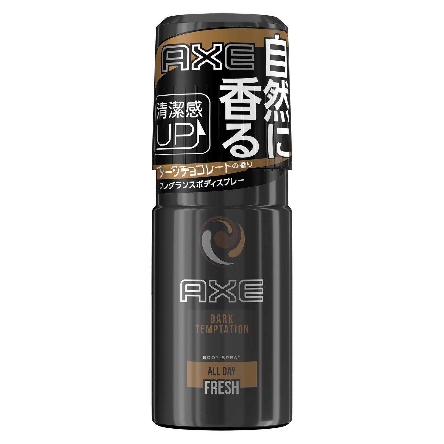 Amazon.co.jp: AXE(アックス) アックス(AXE) フレグランス ボディ