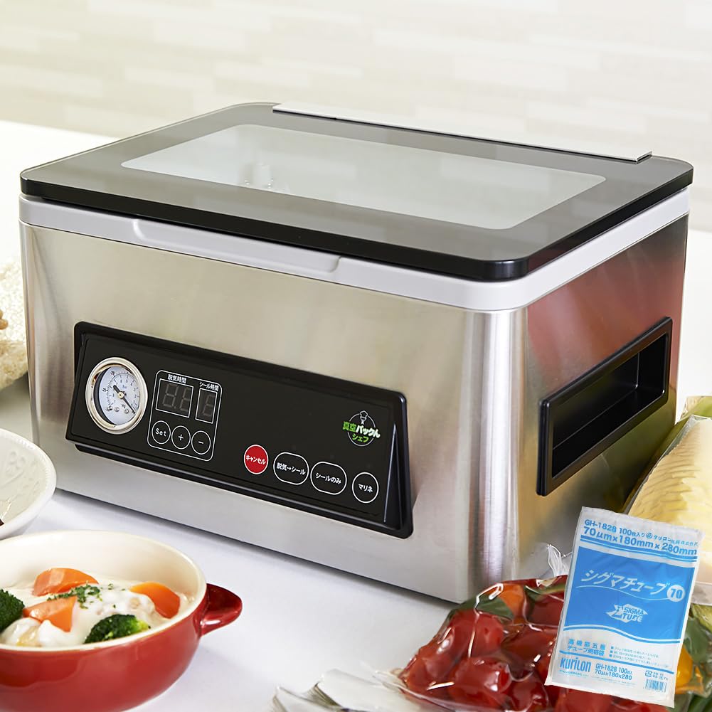 Amazon.co.jp: 真空パック機 真空パックん シェフ2 真空パック器 自動