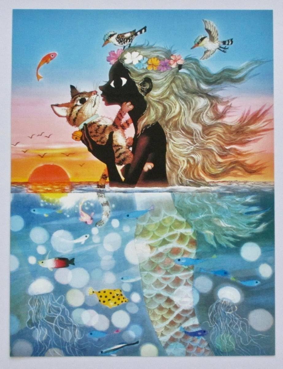 Amazon.co.jp: 藤城清治「夕陽の中の愛の奇跡」 画集画 A4額入り