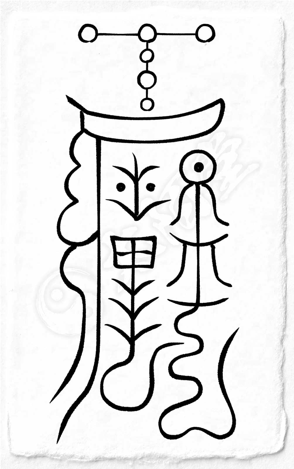 Amazon｜【生き霊を祓う尊星護符】 生霊 誰かの悪意や執着の念を取除く