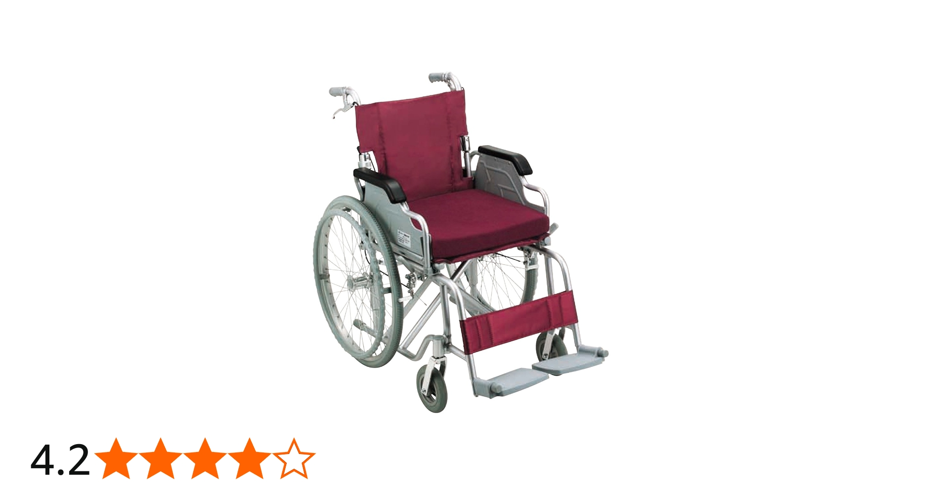 Amazon | 【非課税】幸和製作所 アルミ製車いす S-15 [自走・介助兼用