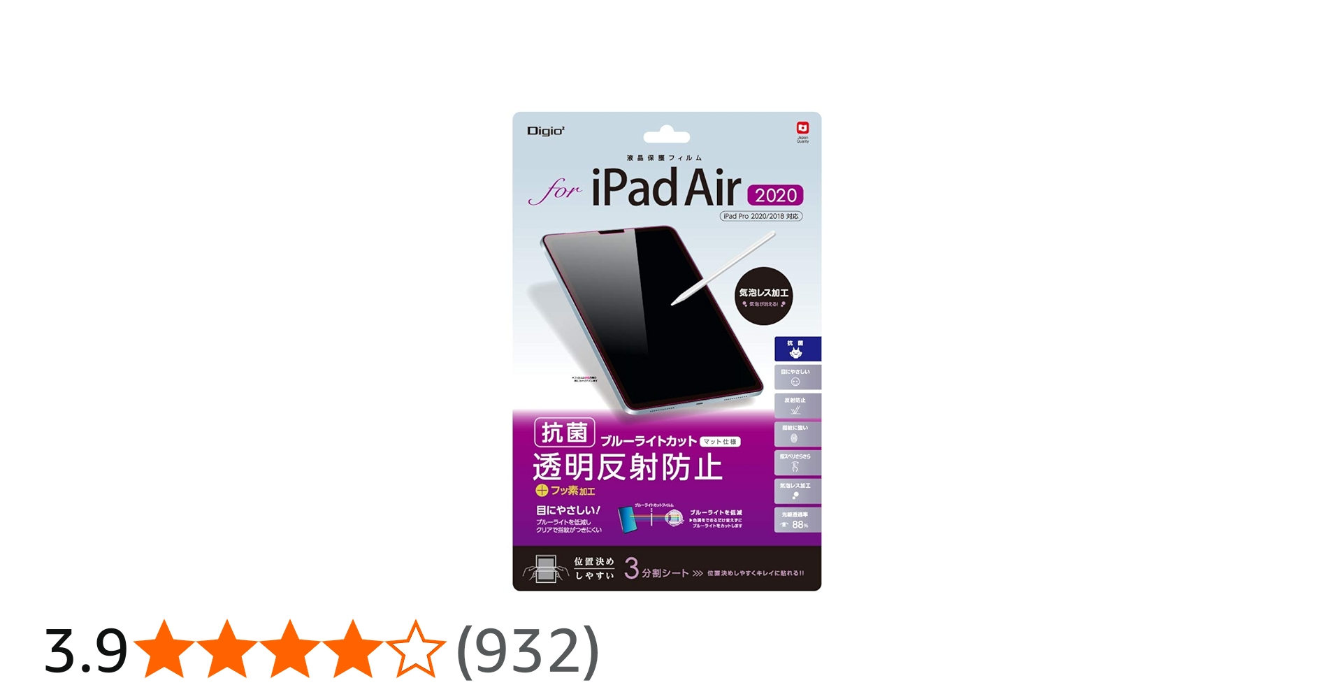 61hja5O4FdL.jpg_BO30,255,255,