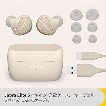 Amazon.co.jp: Jabra Elite 5 完全ワイヤレスイヤホン ゴールド