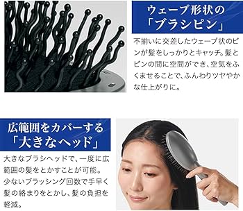 Amazon.co.jp: phiten(ファイテン) YUKO デイリーケア LEDヘアブラシ