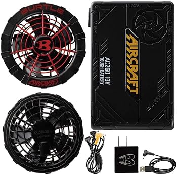 Amazon.co.jp: バートル 赤ファン＋黒バッテリーセット AC260+AC271