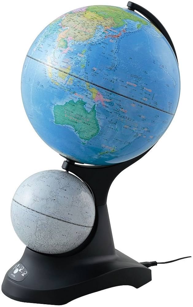 Amazon.co.jp: レイメイ藤井 ライト付二球儀(地球儀・天球儀・月球儀