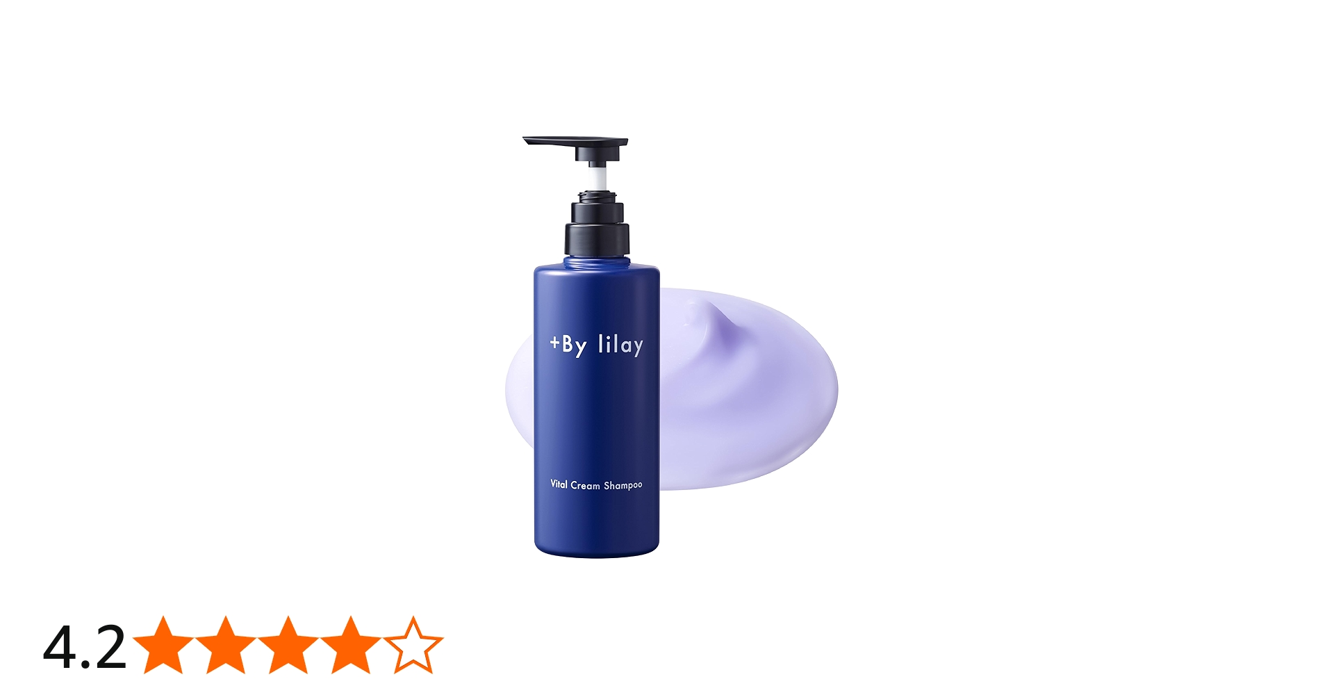 Amazon | ＋By lilay Vital Cream Shampoo（バイタルクリーム