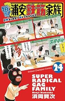 61hq4+zqagL._AC_UF350,