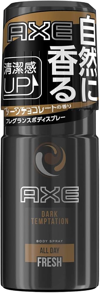 Amazon.co.jp: AXE(アックス) アックス(AXE) フレグランス ボディ