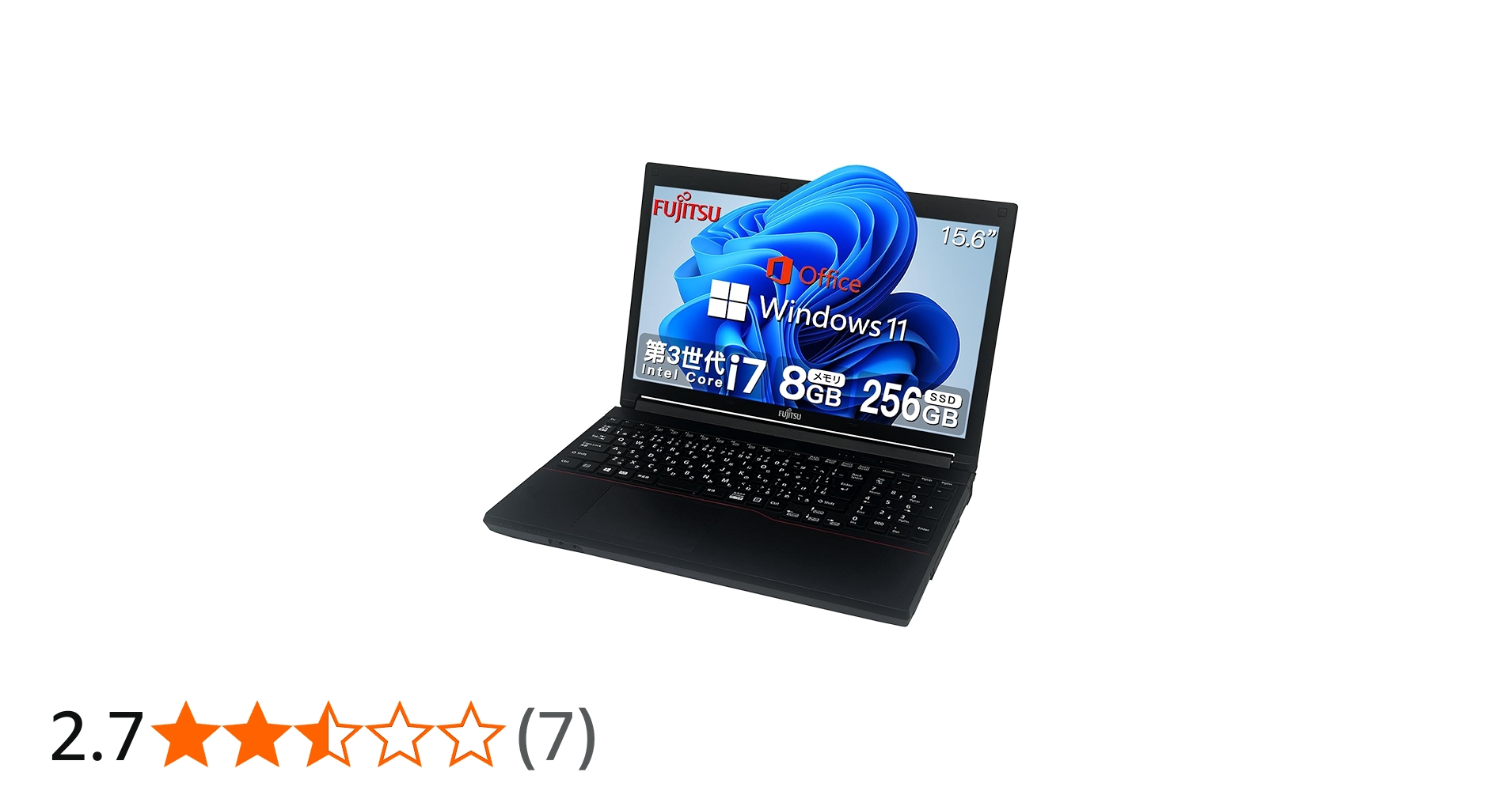 Amazon.co.jp: 【整備済み品】 富士通 ノートパソコン FMVシリーズ
