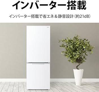 ナオ】シャープ 冷蔵庫 SJ-D18P-W 179L 2025年製 Amazon.co.jp