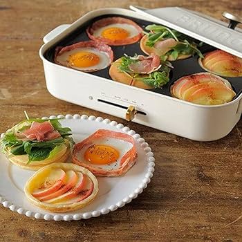 Amazon.com: Bruno Multifunctional Electric Compact Hot Plate