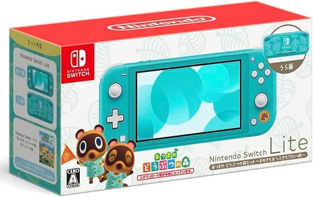 Amazon.co.jp: 【整備済み品】 任天堂 Nintendo Switch Lite あつまれ