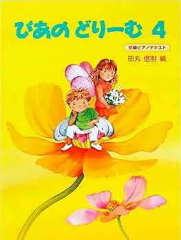 61i4haugDXL._AC_UF350,