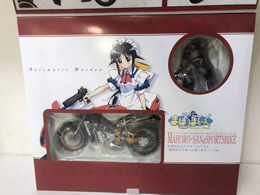 Amazon.co.jp: まほろまてぃっく まほろさんとスポーツバイク (無免は