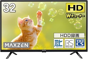 Amazon | MAXZEN テレビ 32型 液晶テレビ ダブルチューナー 32インチ