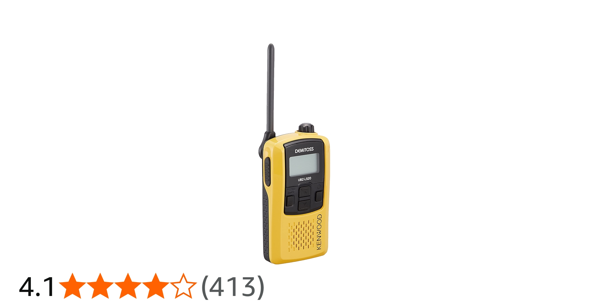 Amazon.co.jp: JVCケンウッド 特定小電力トランシーバー UBZ-LS20