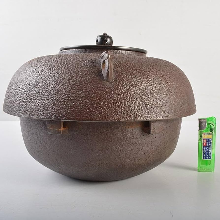 人間国宝 高橋敬典 本人作 平丸政所釜 釜環付 共箱 茶道具 721 茶道具