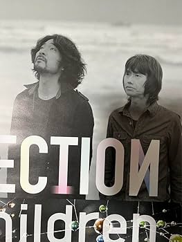 Amazon.co.jp: ミスチル Mr.Children リフレクション ポスター