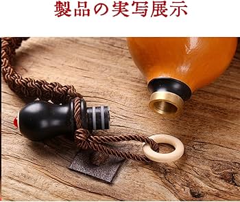 Amazon｜瓢箪 水筒 レトロ徳利 ひょうたん 自然 蜜蝋抗浸透 ポータブル