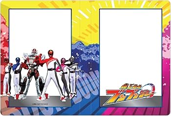 Amazon.co.jp: 【メーカー特典あり】スーパー戦隊シリーズ 爆上戦隊