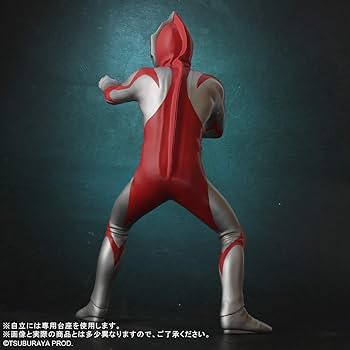 Amazon.co.jp: エクスプラス 大怪獣シリーズ ULTRA NEW GENERATION