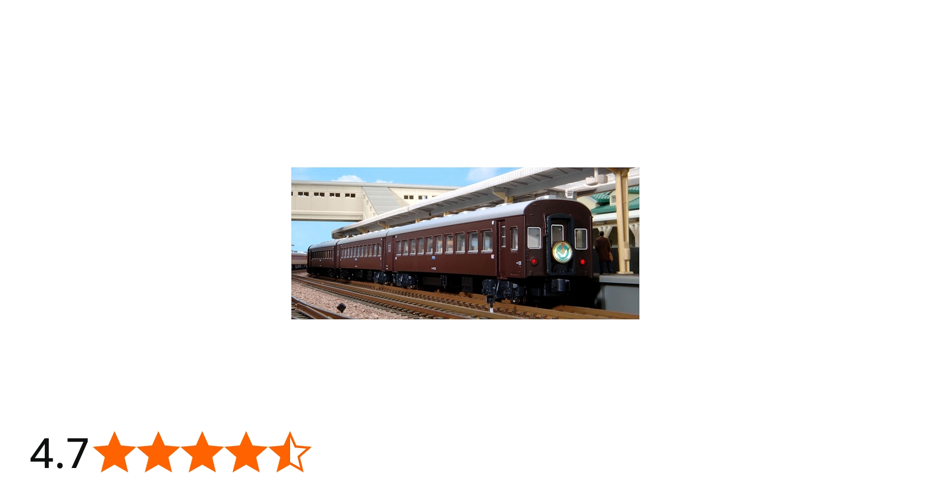 Amazon | KATO Nゲージ 特急 かもめ 後期編成 基本 7両セット 10-290