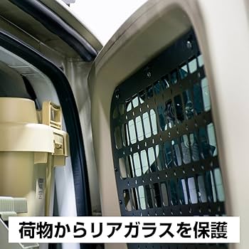 Amazon | IPF EXPシリーズ リアウィンドウガード ジムニー JB64