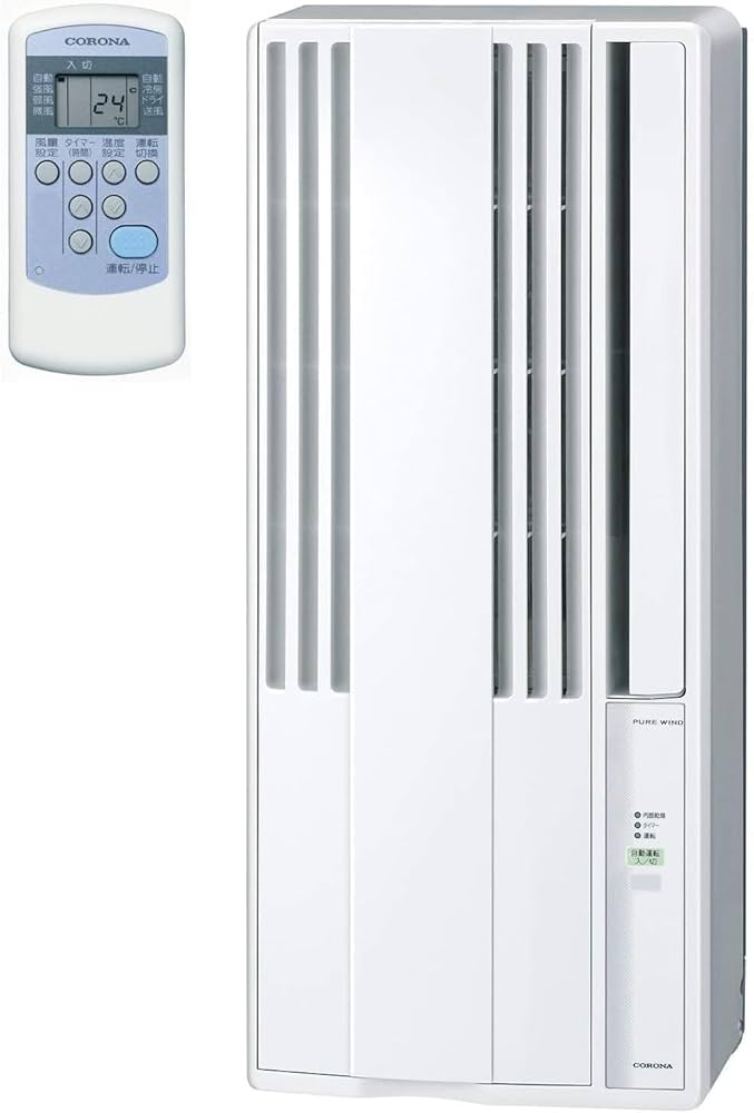 Amazon | 【工事不要】 CORONA(コロナ) 窓用エアコン ウインドエアコン