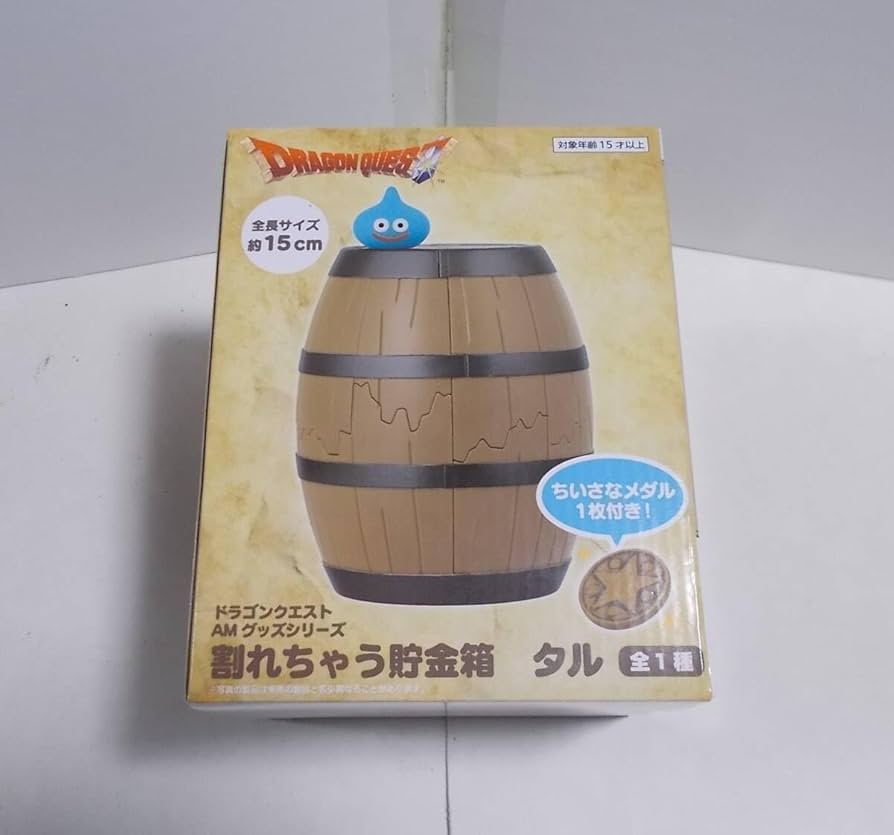Amazon.co.jp: タイトー DQ AM 割れちゃう貯金箱 タル : おもちゃ