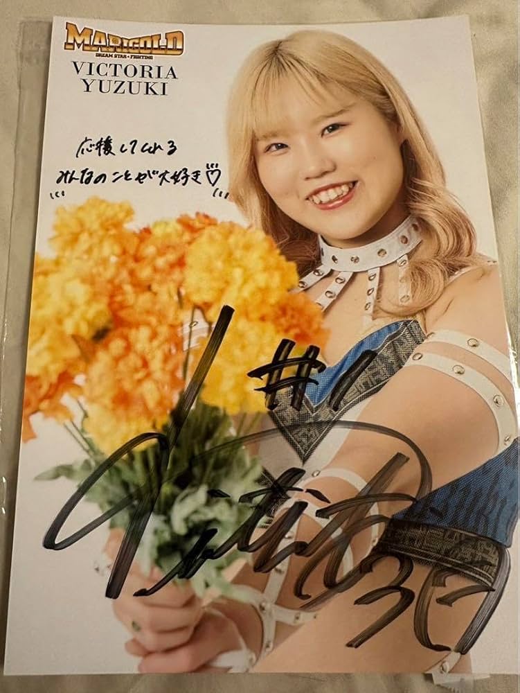 Amazon.co.jp: 女子プロレス マリーゴールド ポートレート ビクトリア