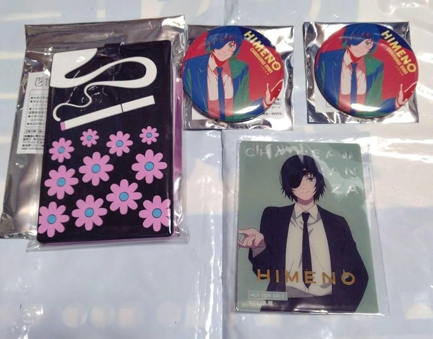 Amazon.co.jp: チェンソーマン 姫野グッズセット : おもちゃ