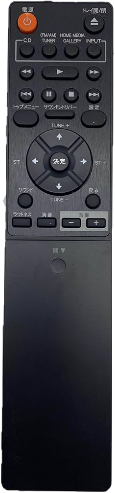 Amazon | Kindsion 対応リモコン Pioneer パイオニア ホームシアター