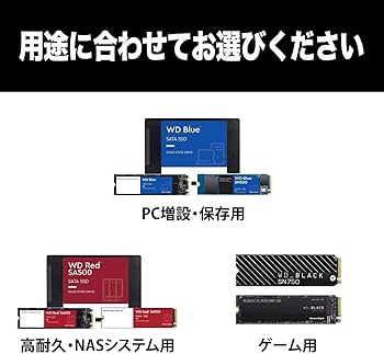 Amazon | Western Digital ウエスタンデジタル WD BLACK M.2 SSD 内蔵