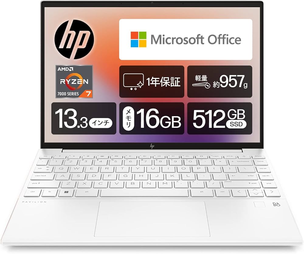 Amazon | HP ノートパソコン Pavilion Aero 13-be 2023年モデル 13.3
