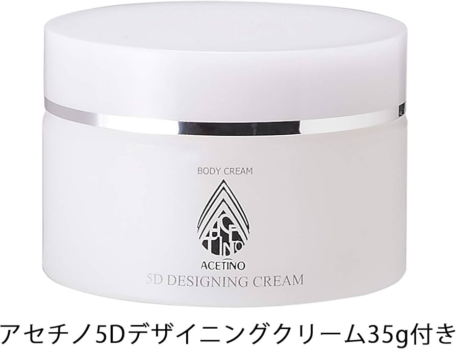 Amazon | YA-MAN(ヤーマン)アセチノディープコア ピンク アセチノ5D